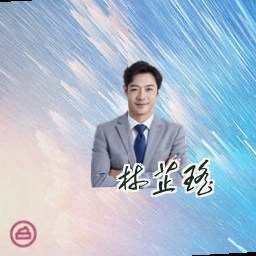 林芷瑶